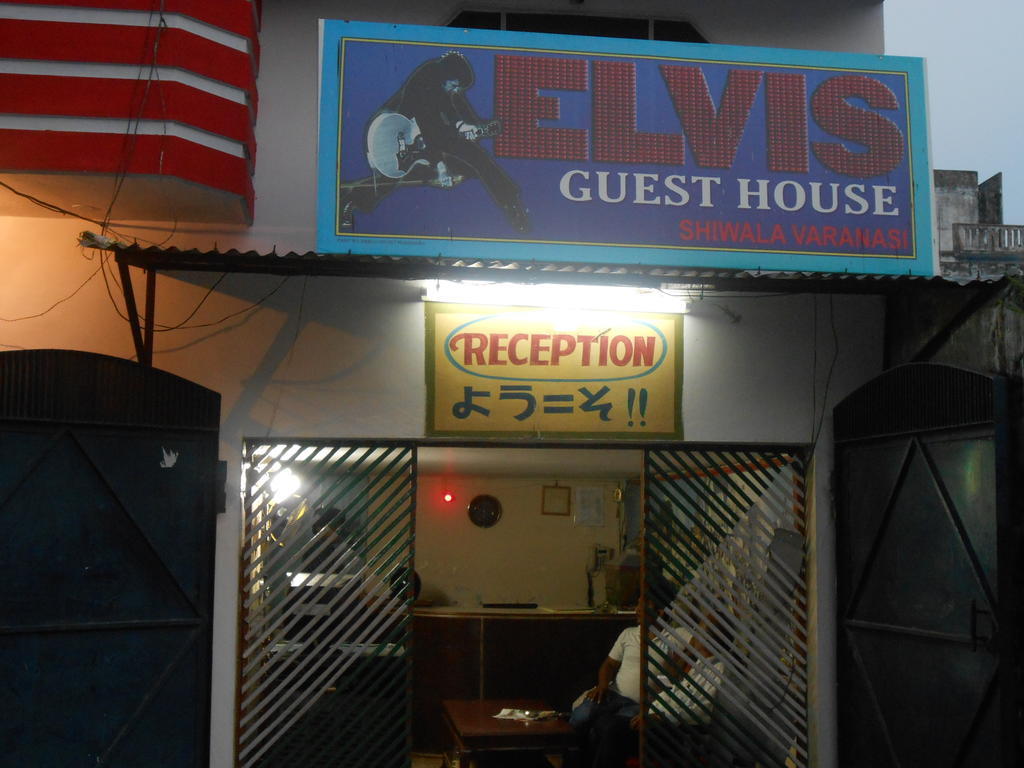 Elvis Guest House Waranasi Zewnętrze zdjęcie